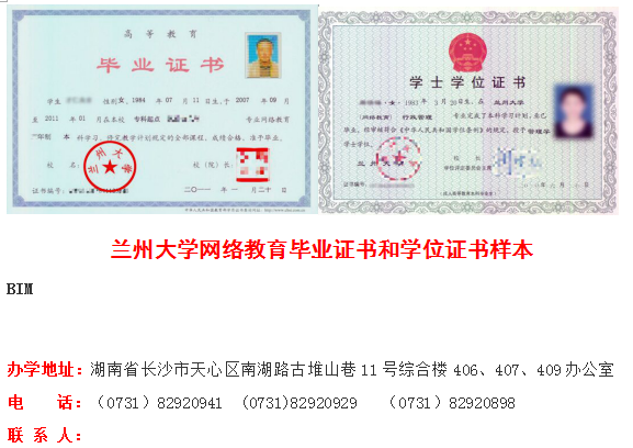 http://www.hnjzgjjx.com/temp/uploads/ueditor/image/upload1/6361422371988905471641272.jpg