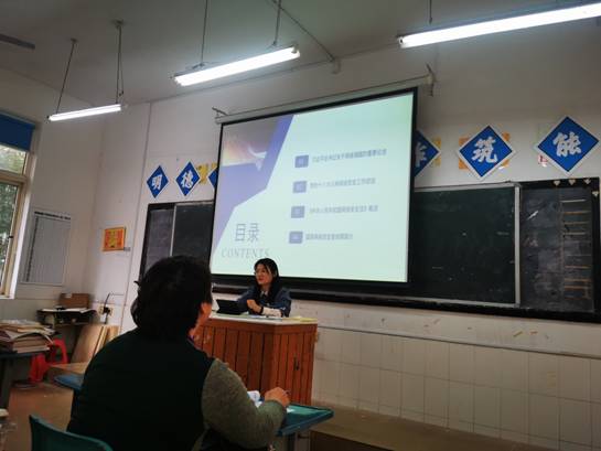 微信图片_202010141643463