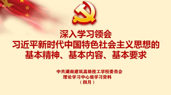 QQ图片20220412170001