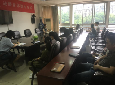 第八党支部召开5月份支部党员大会暨党课专题学习