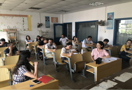 第四党支部认真学习贯彻习近平总书记在全国宣传思想工作会议上的重要讲话