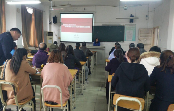 找准着眼点 探索新模式 树立新典型 