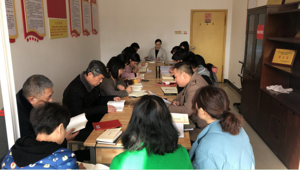 第八党支部开展主题学习研讨活动