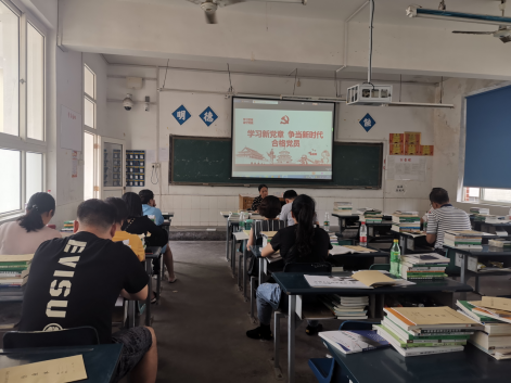 第一党支部开展 “不忘初心、牢记使命”主题教育专题学习 