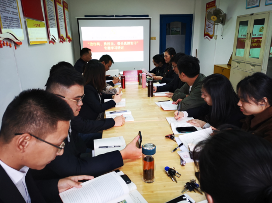 第六支部开展“不忘初心、牢记使命”  主题教育第三次专题学习研讨