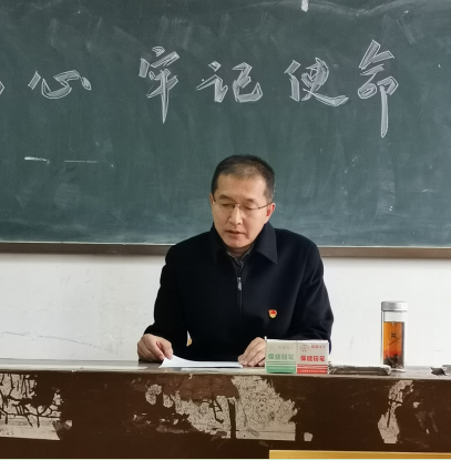 “四个意识”与“四个自信”的关系 