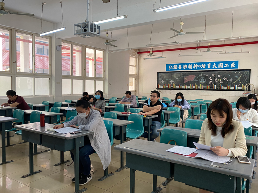 第六党支部召开“以案促改”专题组织生活会