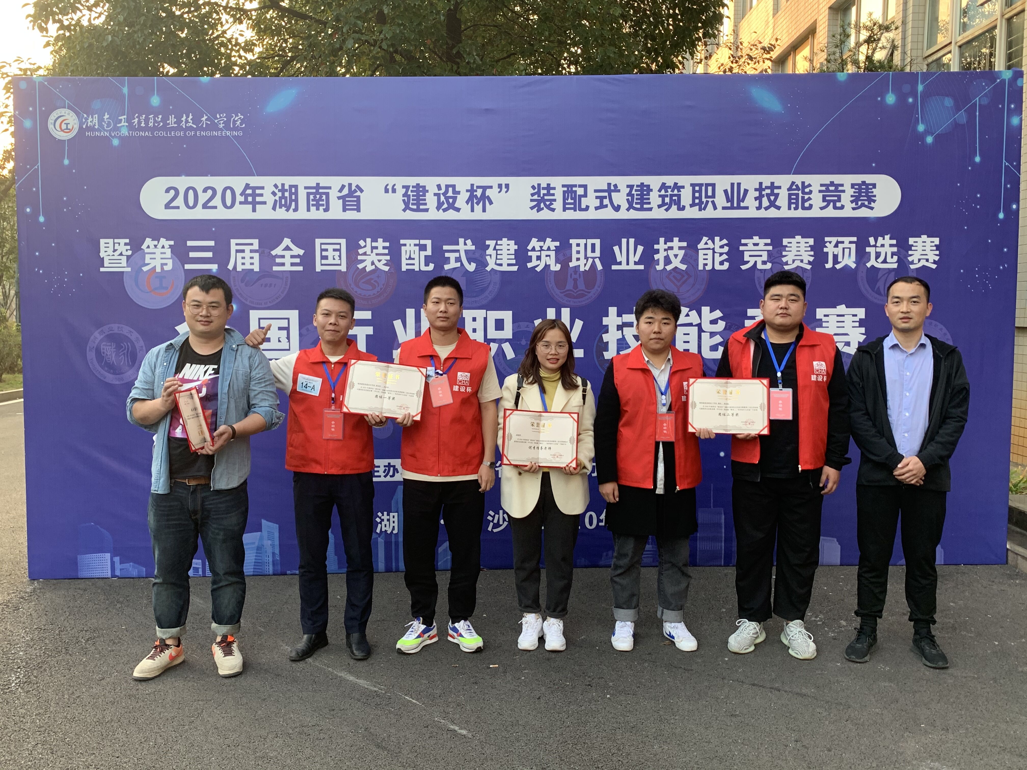 给力！我校在第三届全国装配式建筑职业技能竞赛预选赛上  夺得多项大奖！