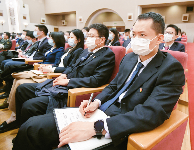 扎扎实实抓好党员干部党史学习教育