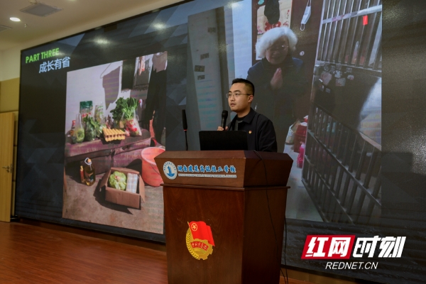 红网报道我校“青年大讲堂”活动