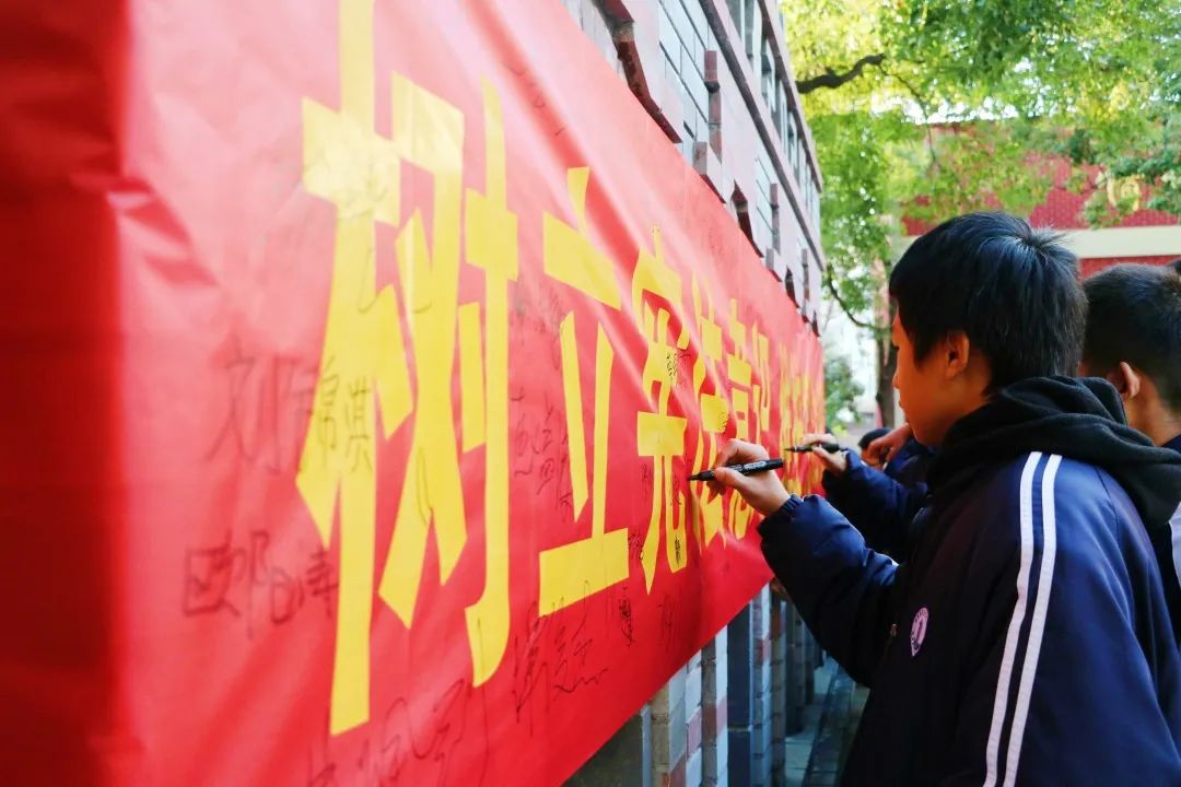 法治护航青少年 宪法宣传进校园