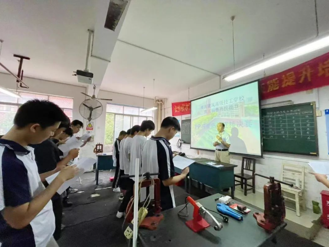 第五届鲁班技能节｜ PP-R管热熔连接项目圆满结束