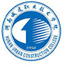 湖南城建职业技术学院
